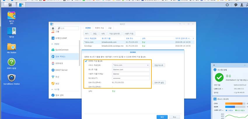 다운로드 (11).jpg