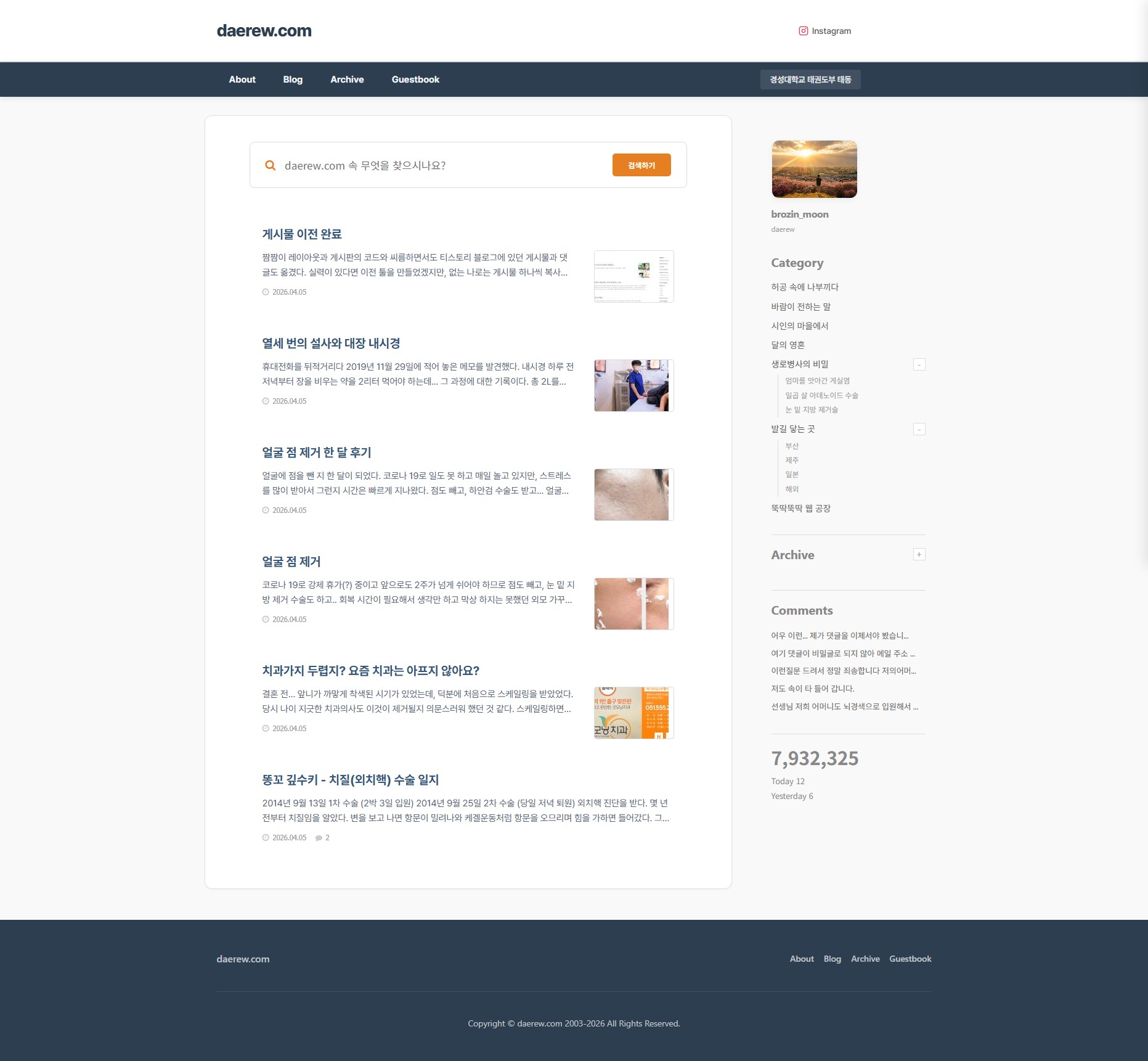 Screenshot 2026-04-06 at 02.32.18.JPG