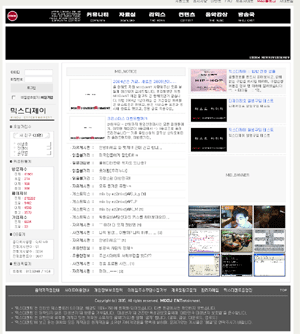 디자인 도용사이트